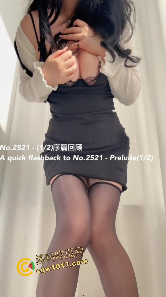 推特知名巨乳福利姬【olive】超淫新作流出，黑丝御姐开档诱惑，自慰狂怼小穴，淫水直流，性感魅力让人沉浸肉欲诱惑！  第2张