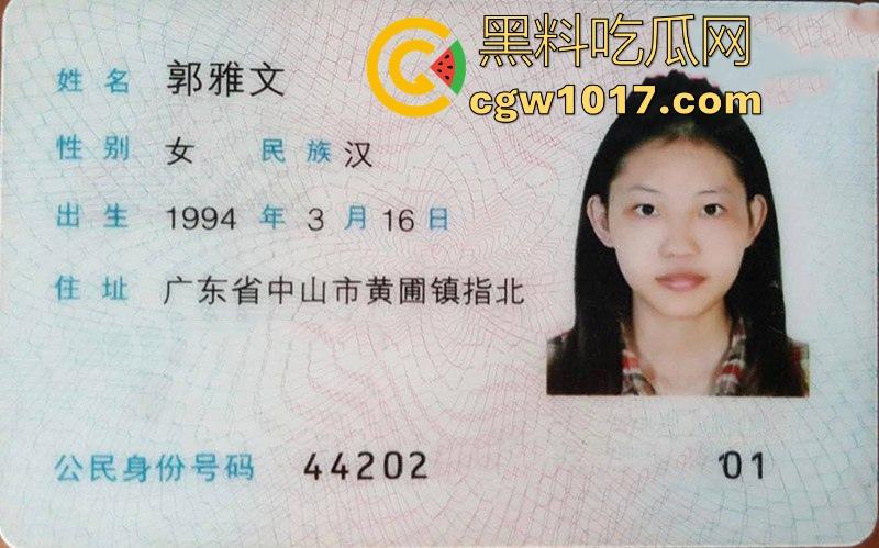 广东中山黄圃小母狗【郭雅文】性爱视频曝光，高颜值极品身材，露脸自慰骑乘做爱，这身材跟骚劲恰到好处！  第1张