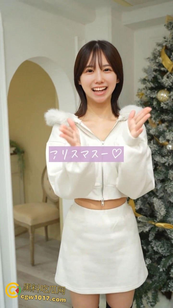 日本福利姬【Kahotann】，粉嫩少女褪去可爱睡衣，露出可爱白虎嫩穴，挺拔酥胸诱惑撩人，自慰淫叫反差拉满！  第2张