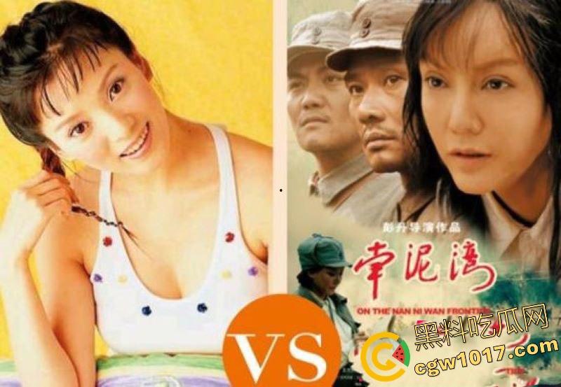 香港三级片女王【彭丹】靠着36F大奶一脱成名，如今天当上了干部，中国影视从此少了一位三级片女王，又多了位无关紧要的院长！  第6张