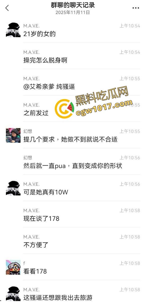 开帕拉梅拉操极品骚逼，好兄弟分享约炮经历和做爱视频，中华厨娘清纯女大操到鸡巴软，教练我也要买帕梅！  第1张