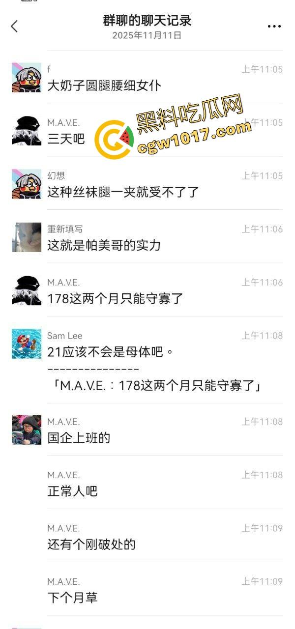 开帕拉梅拉操极品骚逼，好兄弟分享约炮经历和做爱视频，中华厨娘清纯女大操到鸡巴软，教练我也要买帕梅！  第3张