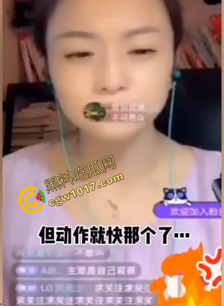 真实乱伦上演！主播连线解答偶遇到跟女婿发生关系的丈母娘，主播也无语了，真是三十如狼四十如虎五十六十坐地能吸土！  第4张