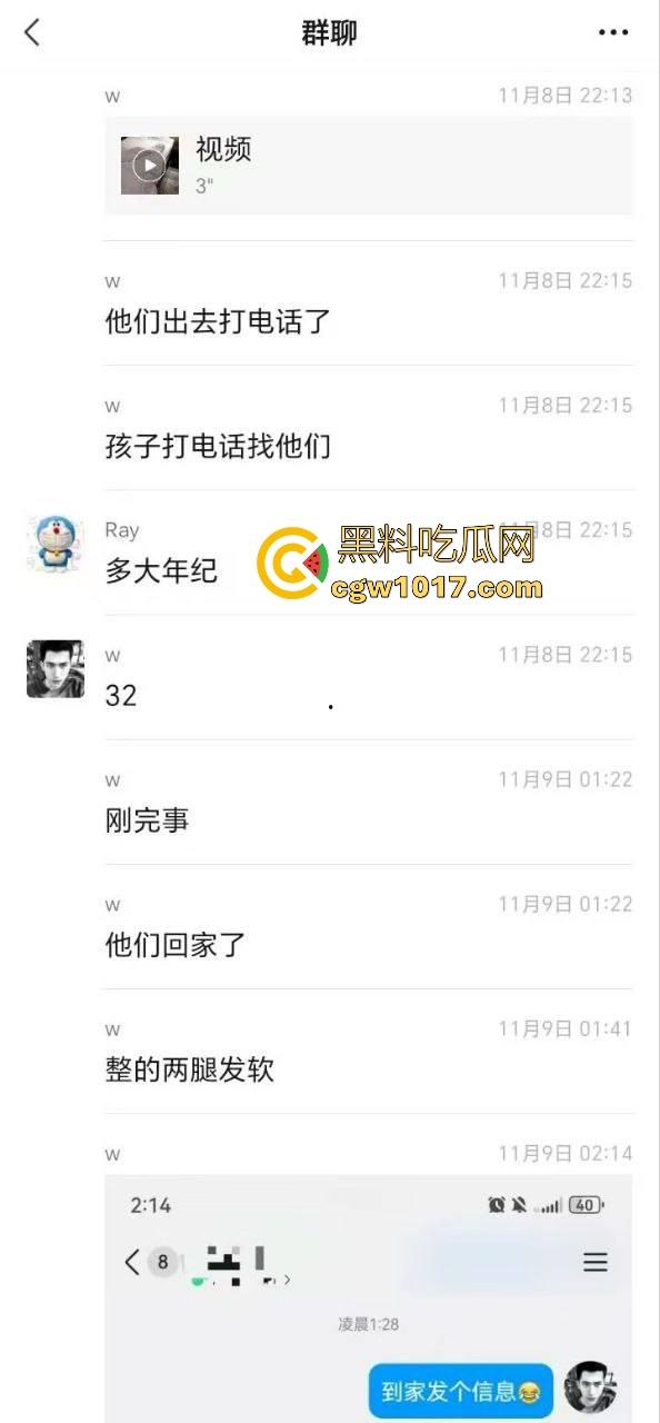 无能的丈夫现实版！绿帽奴邀请体育男大来强奸自己的老婆，无套猛插而自己只能在角落观看，一晚猛操6次腿都软了！  第3张