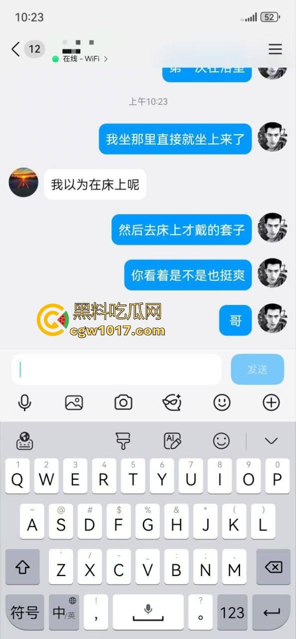 无能的丈夫现实版！绿帽奴邀请体育男大来强奸自己的老婆，无套猛插而自己只能在角落观看，一晚猛操6次腿都软了！  第7张