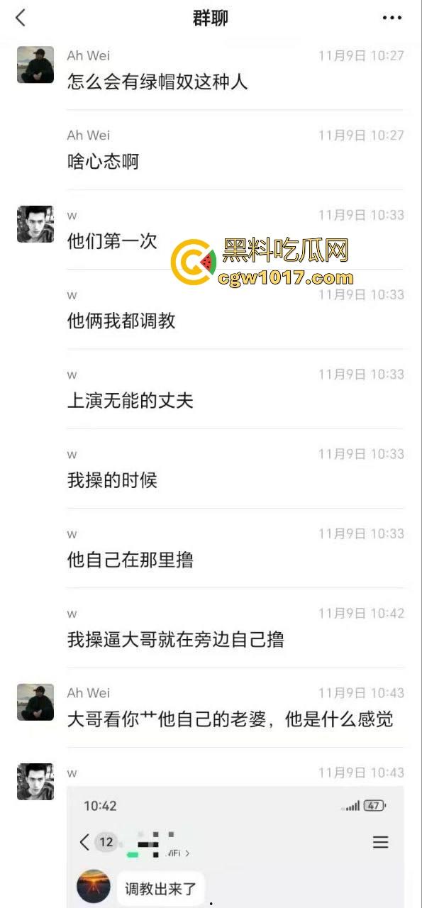 无能的丈夫现实版！绿帽奴邀请体育男大来强奸自己的老婆，无套猛插而自己只能在角落观看，一晚猛操6次腿都软了！  第8张