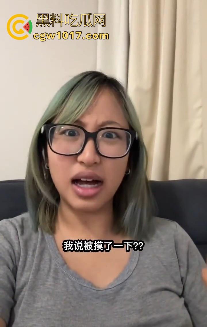 丑逼澳大留学生抖音搞盯射！这么丑的颜值搞盯射是谁给她的勇气啊，面对这样的货色谁能射出来啊，真搞笑！  第7张