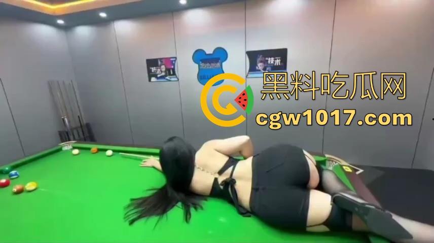 21世纪最伟大的职业台球助教！挽救了很多无知少女，也启蒙了很多少男，让我们好好重温一下那些经典名媛战役吧！  第2张