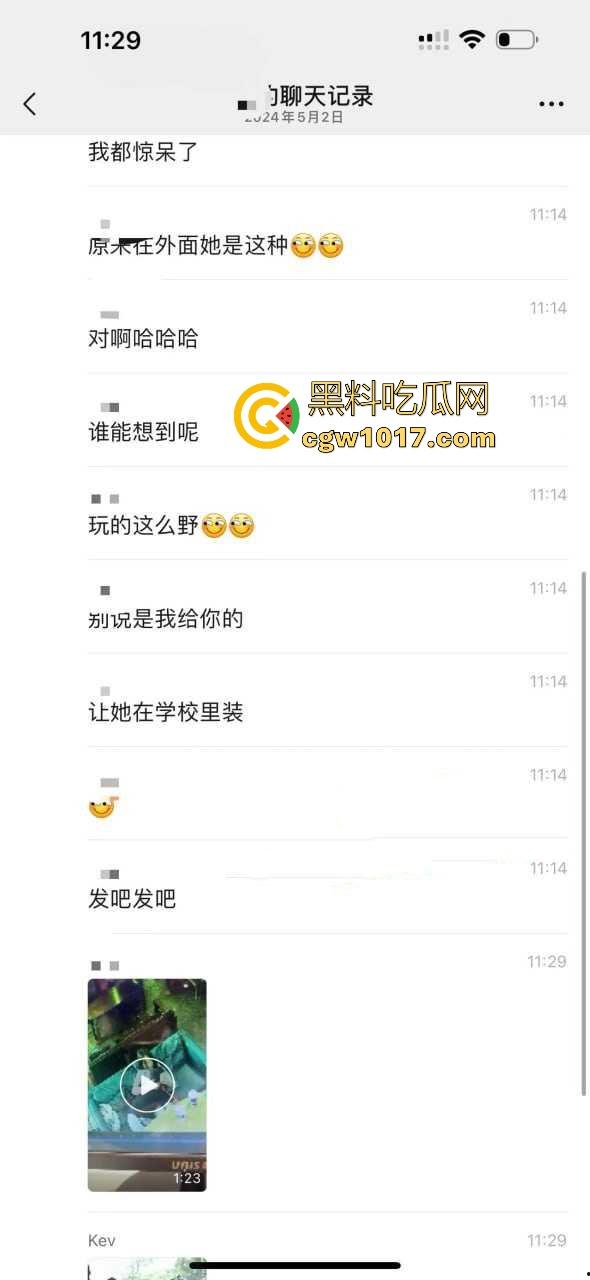 广西玉林仙尼奶茶店大瓜！学校里是高冷女神【孙晓惠】，学校外却是口爆小母狗，单喝奶茶还不够还得加一点精液是吧！  第2张