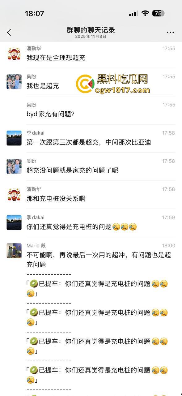 理想i6洗车洗出了故障！车主刚提的新车，满电开进洗车店洗完车开不出来了，官方处理先解决文章再解决车，还敢买理想吗？  第5张