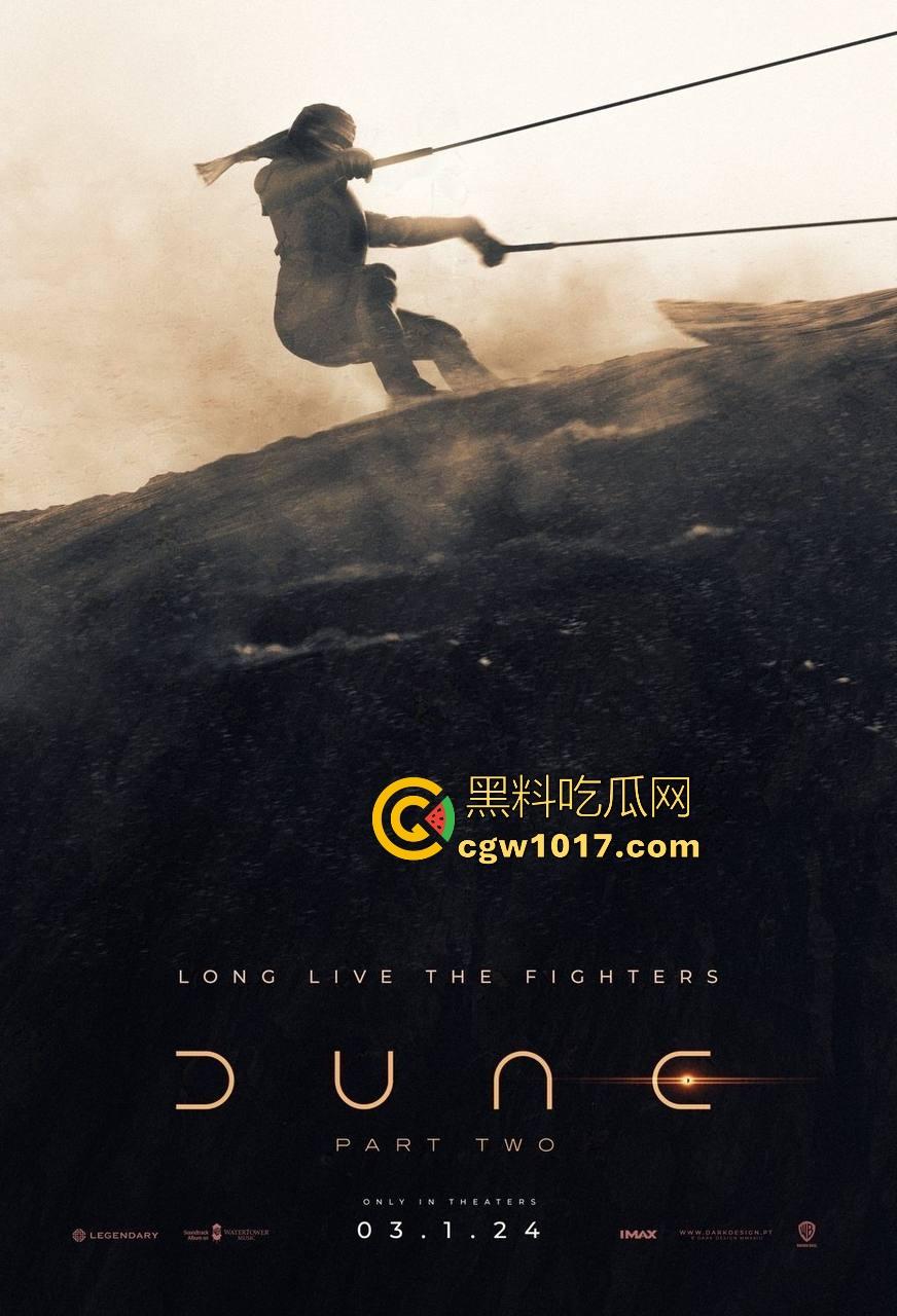 好莱坞顶级科幻片【沙丘2】为大银幕而生的电影，电影特效标杆，跟国产的电影特效完全不是一种感觉！  第1张