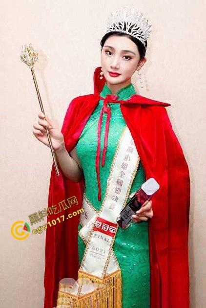 顶流女星【黄圣依】与老公【扬子】离婚真相曝光：环球小姐冠军【李隽子】知三当三，酒店偷情视频流出，全网热议  第2张