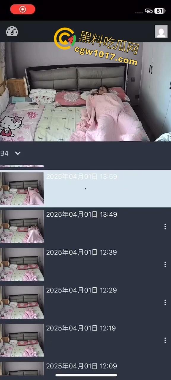 寂寞美女独守空房，早起想要忍不住在被窝里偷偷自摸，不是姐妹直接不看片就来吗？干扣逼啊！  第3张