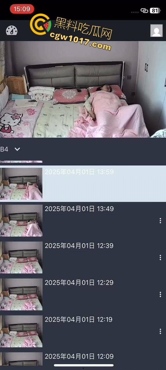 寂寞美女独守空房，早起想要忍不住在被窝里偷偷自摸，不是姐妹直接不看片就来吗？干扣逼啊！  第8张