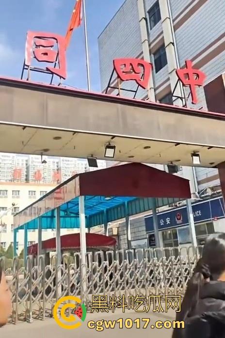大同四中淀粉肠事件始末！女孩放学期间购买，副校长郭永乐没收人家家门钥匙，跟电动车钥匙，学生纷纷声讨支援！  第8张