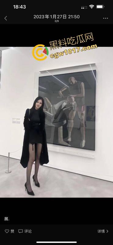 用美团可以免费嫖娼？不是哥们这钱也要薅羊毛啊，这些辛辛苦苦的技师付出了劳动这钱该给呀，有点太缺德了！  第10张