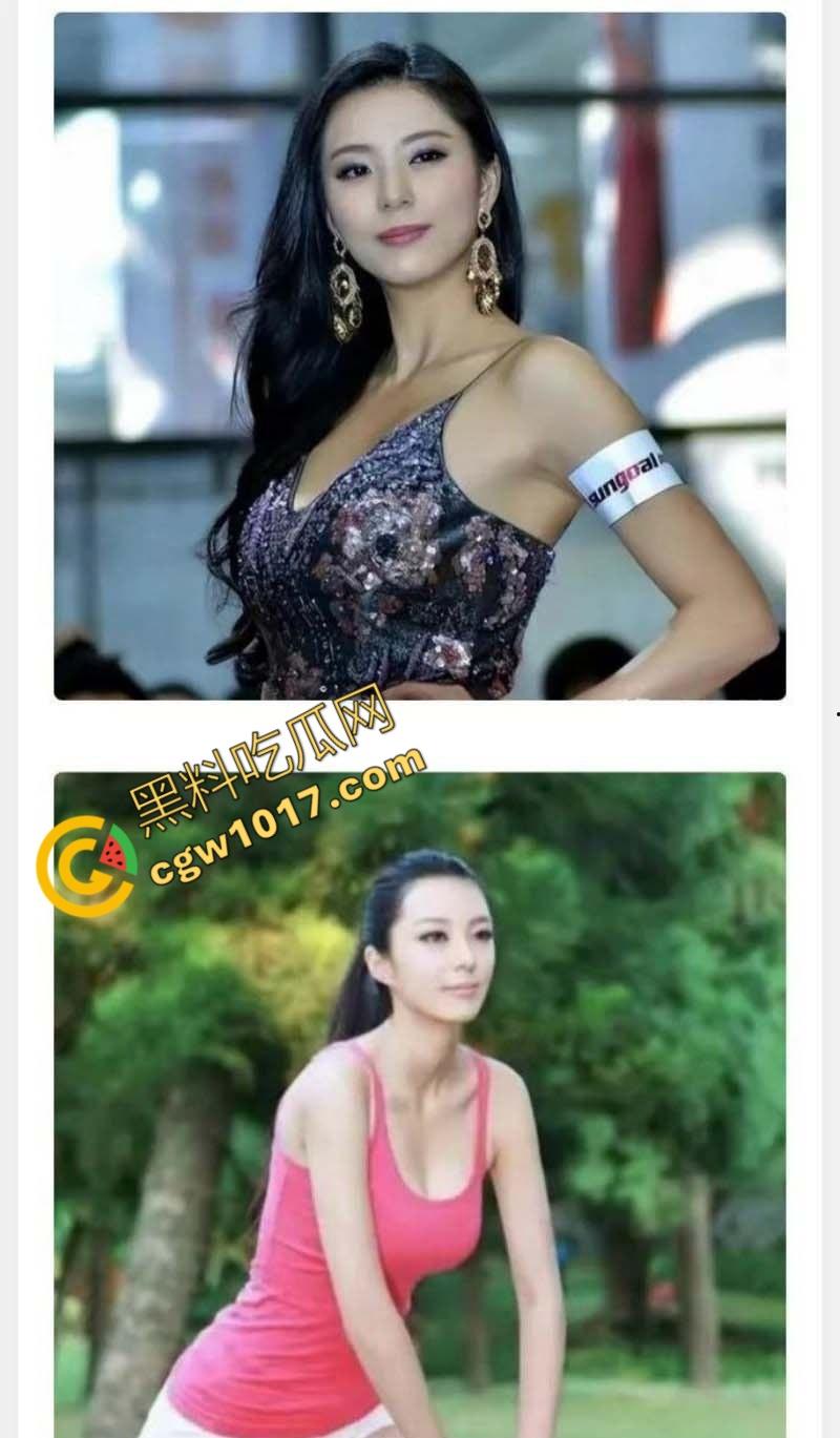 87岁书法大师【范曾】惊爆婚内出轨丑闻：最强心机婊【徐萌】一夜洗劫数十亿财产，黑历史被扒出轨视频全网疯传！  第9张