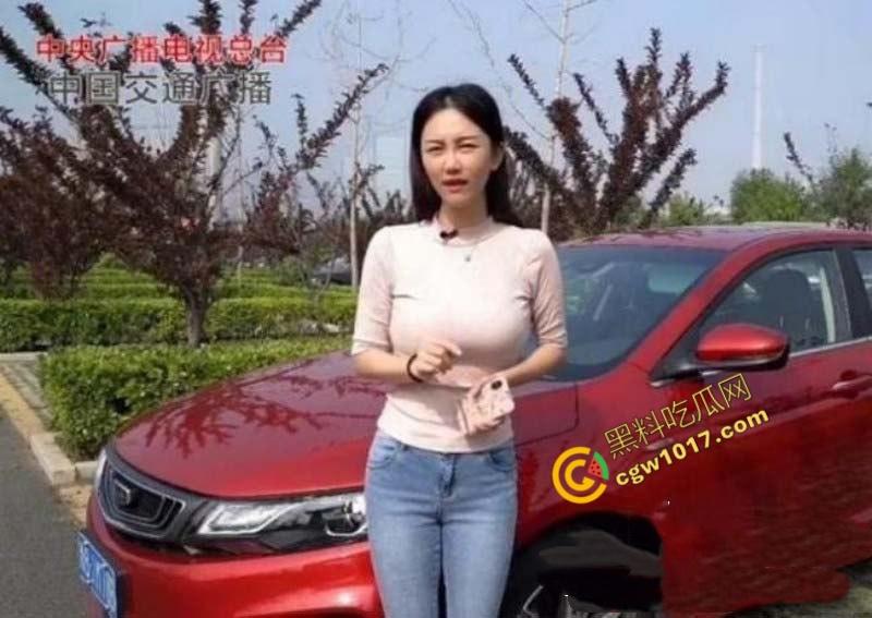 87岁书法大师【范曾】惊爆婚内出轨丑闻：最强心机婊【徐萌】一夜洗劫数十亿财产，黑历史被扒出轨视频全网疯传！  第11张