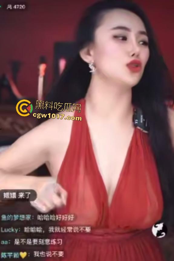 性爱公开课导师半透衣C罩奶边抖边教骚话，直接撩女观众流水，兄弟们晚上拿视频质问女友是不是装的！  第5张