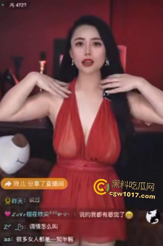 性爱公开课导师半透衣C罩奶边抖边教骚话，直接撩女观众流水，兄弟们晚上拿视频质问女友是不是装的！  第6张