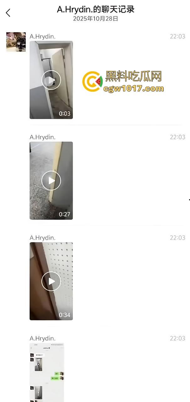 重庆人文科技学院一教音乐的女老师在厕所内上吊自杀，深夜被上厕所的女同学发现，现场极其吓人！  第2张