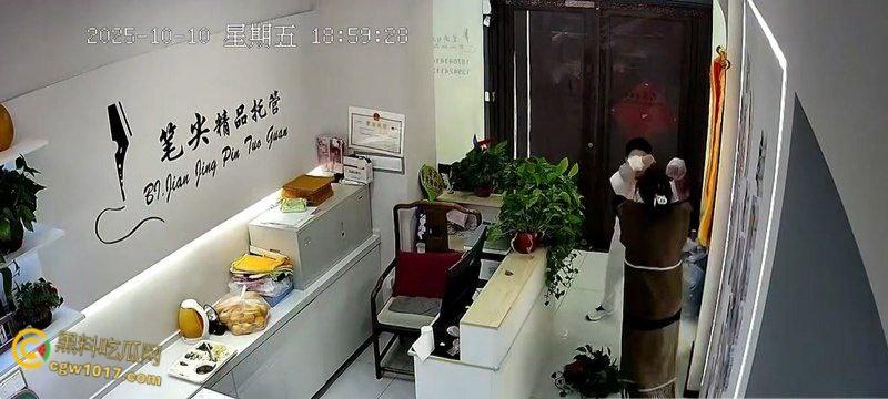 辽宁本溪笔尖托管校长【王伟娜】，对学生辱骂施暴和严重的肢体暴力，根本不配管理孩子，更无资格做人 ！  第5张