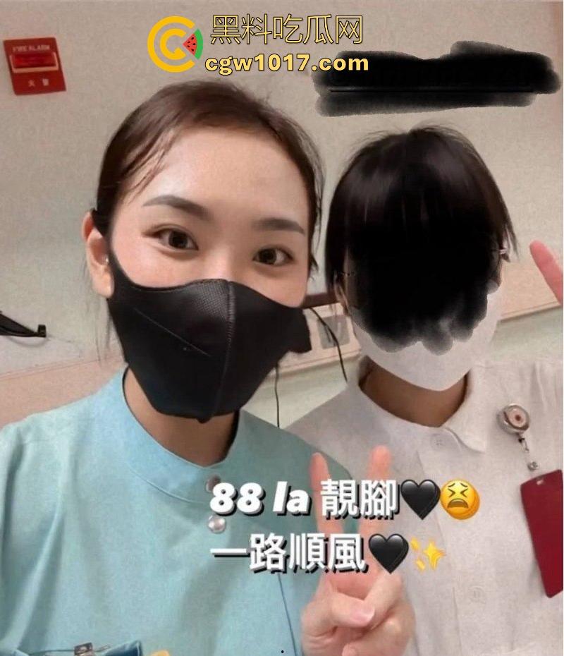 护士小姐姐为你服务！白衣天使外表下隐藏狂野一面，口交深喉女上骑乘，无套后入猛操肥臀摇曳如浪！  第1张