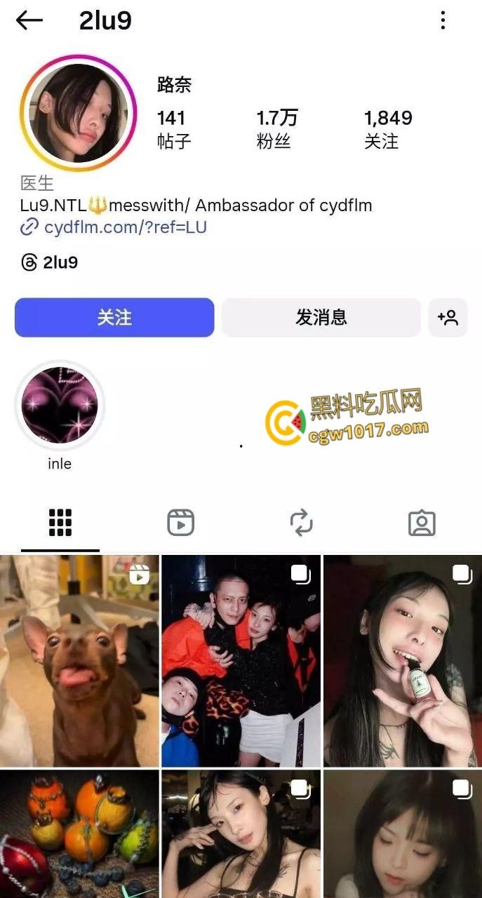 IG高颜值网红【路奈】，与男友自拍做爱露脸口交视频曝光，深喉男友鸡巴娇喘深喉口技一流，这小嘴伺候太爽了！  第1张