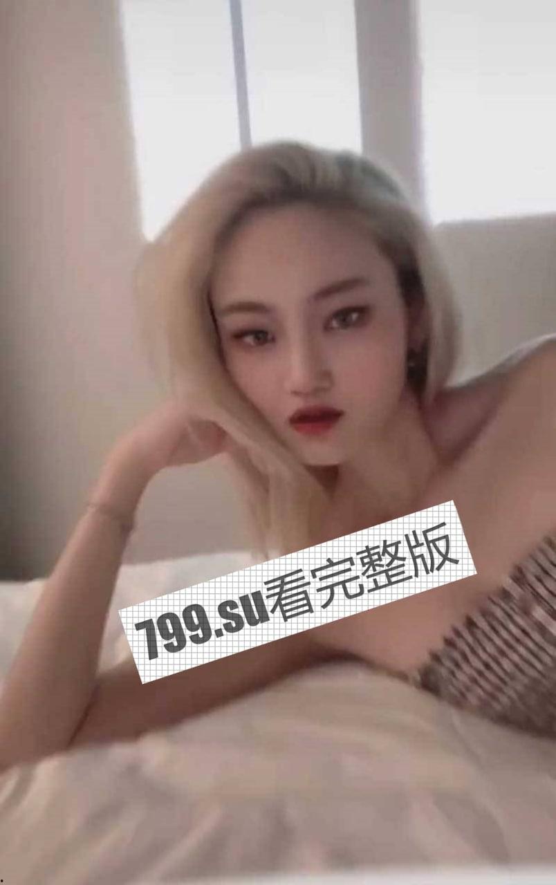 常州巨乳蜂腰骚女陈 xx Fox 疫情欠钱无力偿还 被逼无奈下海还钱！  第1张
