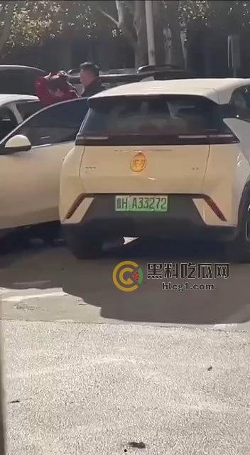 古茗店内惊现口爆老板，员工地下车库车震，梁山龙城广场沸腾了！  第5张