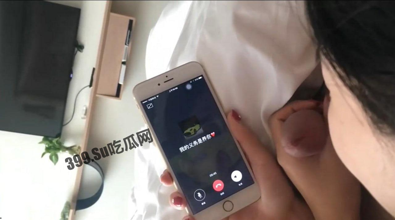 玩的就是心跳！骚鸡边吃鸡吧边勾引男人 刺激 这个才是极品  第1张