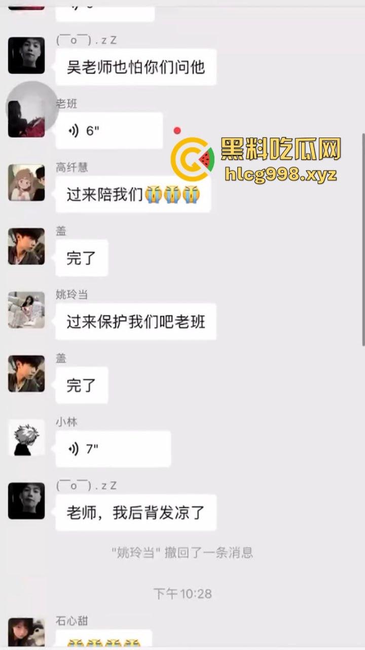 柳州机电一学生跳楼自杀 现场视频揭露真实原因 竟是连裤衩都赔干净了？？  第1张