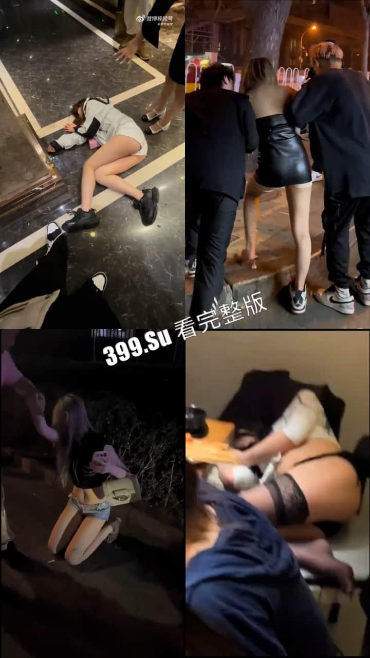喝醉的小仙女 瘫软在厕所 直接睡在自己的屎尿上 666（六）  第2张