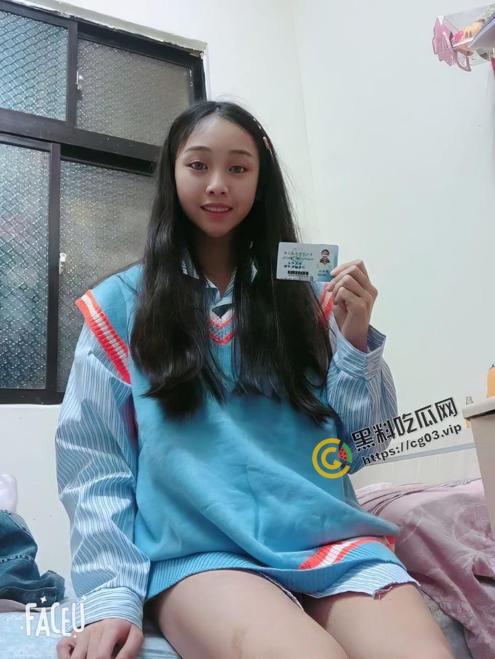 漂亮校花妹子被忽悠参加综艺选秀 一步步引导着把衣服给脱光了  年轻的肉体就是嫩啊！ 第1张