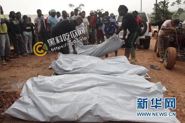 苏里南矿场坍塌事故现场画面曝光 尸体堆成山 惨不忍睹！！！  第2张