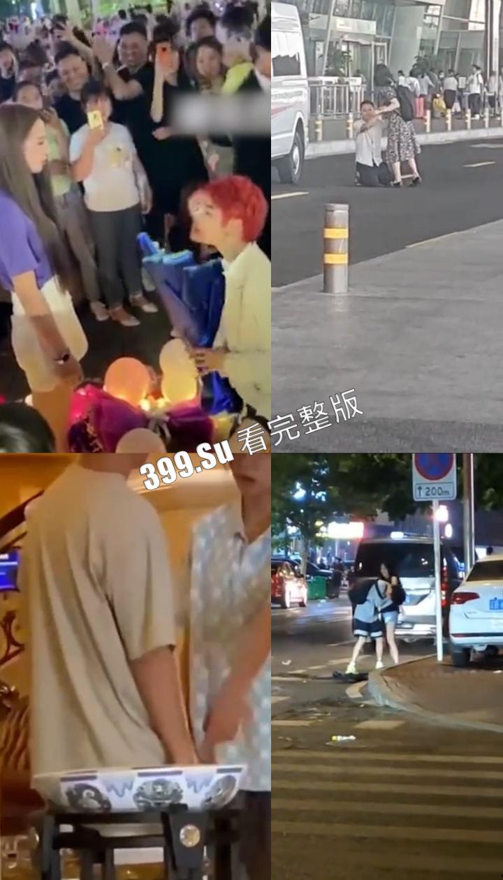 舔狗篇  ：”哪有什么舔狗，请叫我们纯爱战士！“ （二） 第8张