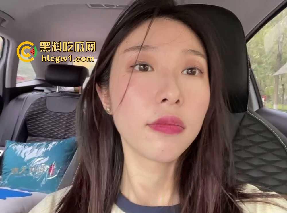 邯郸气质女神伴娘【陈紫萱】啪啪视频流出！高冷女王私下骚得不行，随便点钱都能拿下操！  第3张