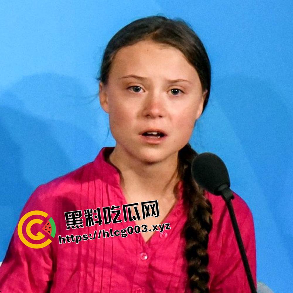 诺贝尔和平奖四次提名 环保女孩终下海？讲台上叱诧风云 讲台下草到窒息！  第2张