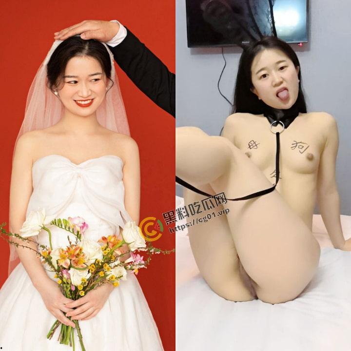 有了老公忘了主人！连云港反差女老师 吴雪莹 婚前一直约炮内射 结婚就不给操了 想想生气选择曝光！  第1张