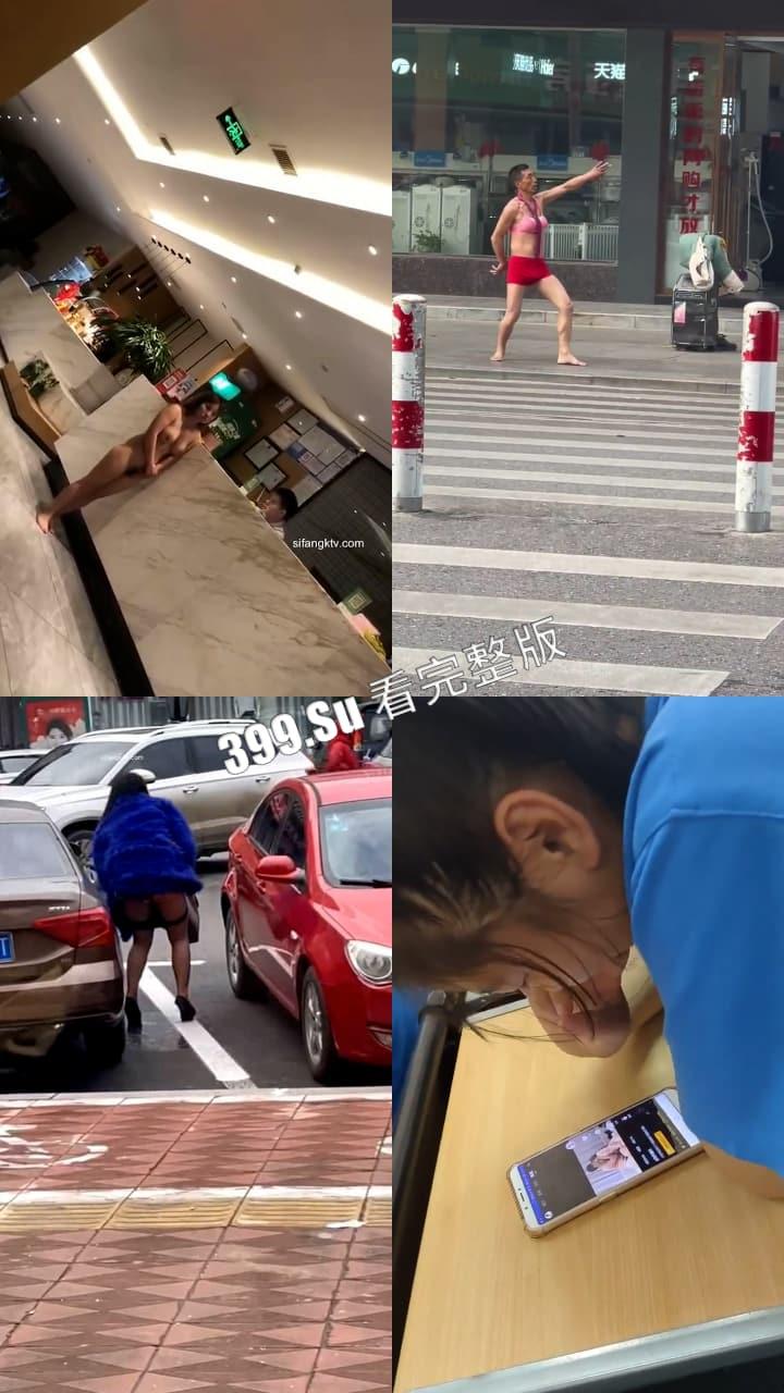 猎奇系列 人不能…至少不应该（二十二)  第1张