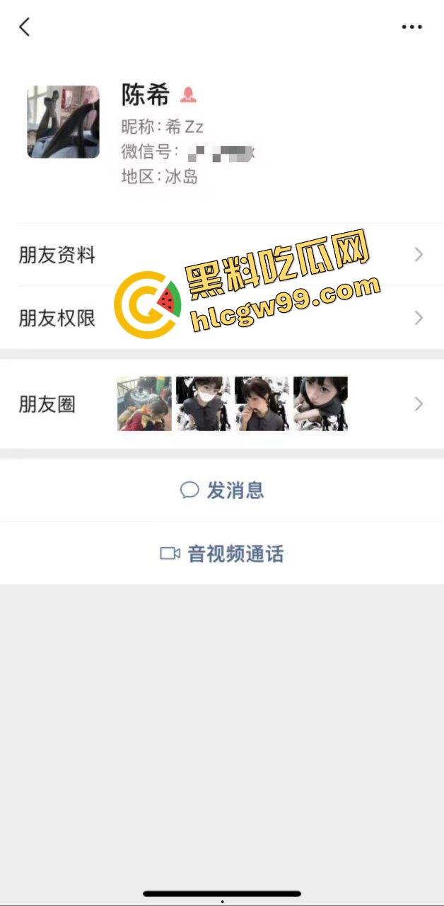 广西双马尾精神少萝妹『陈希』满背纹身约炮大哥，酒店激烈性爱猛怼骚臀嫩逼！独家曝光流出！  第1张