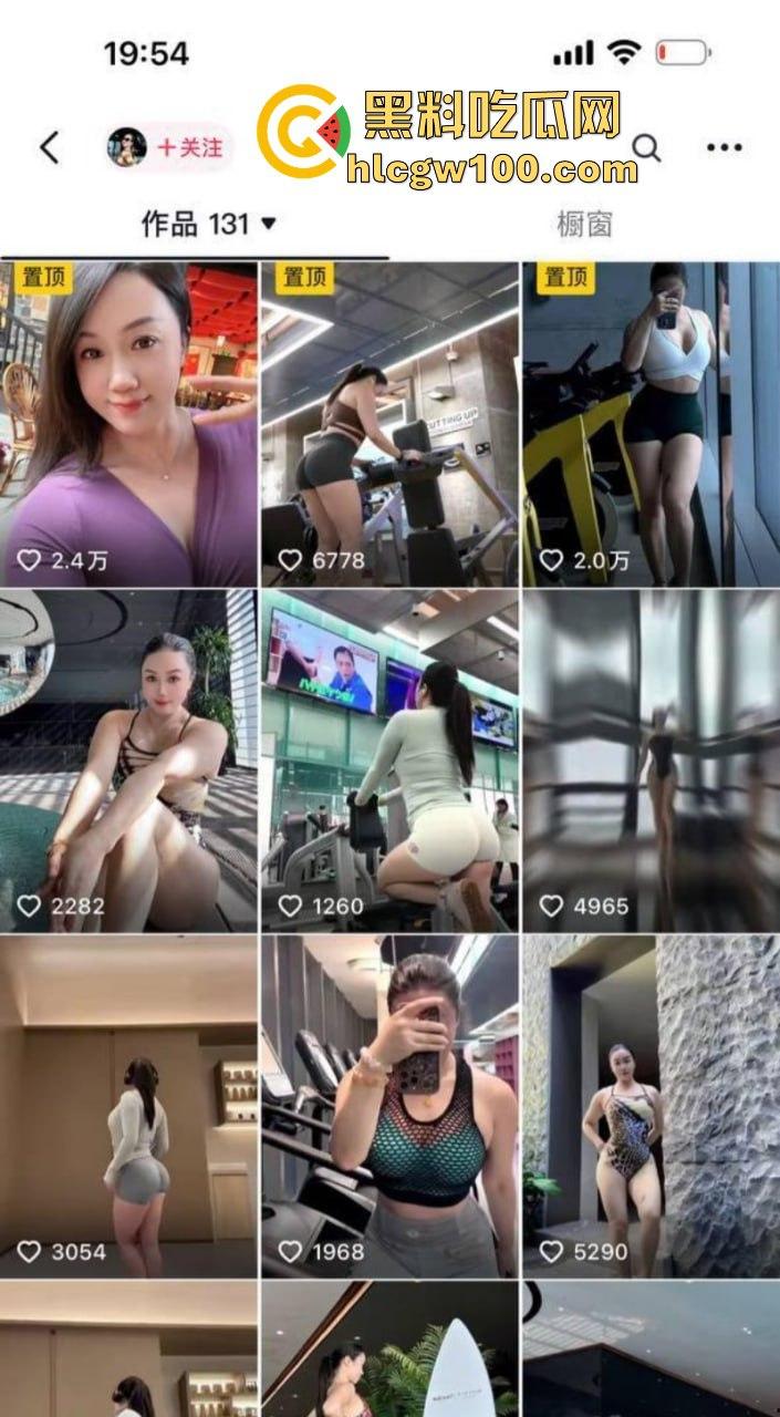 抖音健身网红『蓓蕾秋语』不雅洗澡自拍视频疯传 这翘臀太顶辣到爆 15cm以下兄弟直接劝退小鸡鸡 ！  第8张