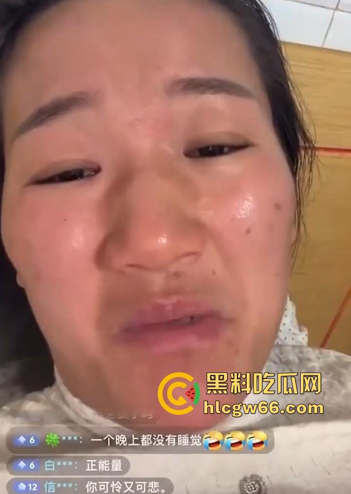 河南固始29岁少妇【燕儿爷】直播自爆瞒着丈夫和公公乱伦 染上性病后竟然惨被家暴 这也是相当的炸裂啊！  第5张