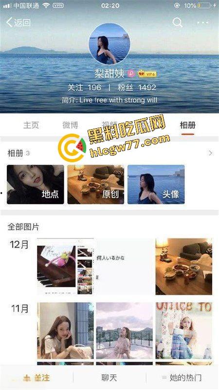 加拿大骚留学妹『李天宜』有男友逼还湿成水帘洞，远屌解不了近渴水 只能约炮找人堵洞口！  第1张