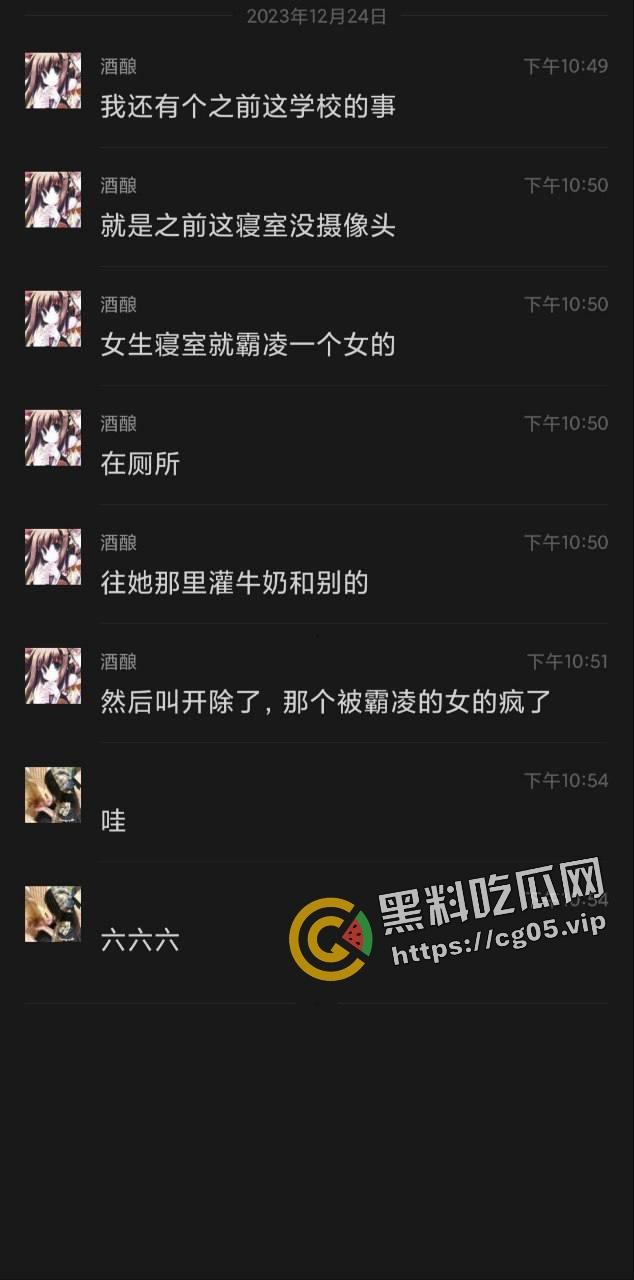 抖音千万热度！河南宁陵县学生校内跳楼自杀案件 家长和民众不满官方说法 在学校门口大批聚集抗议  第7张