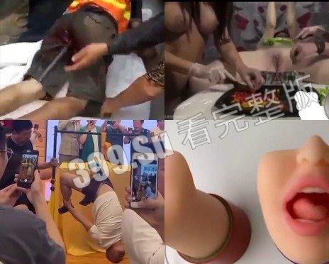 猎奇系列 人不能…至少不应该 （五）  第5张