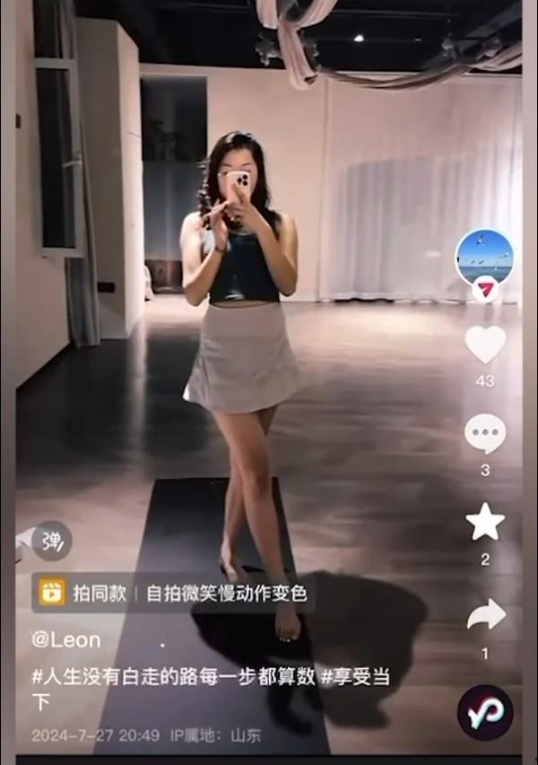 山东潍坊寿光文圣学校语文老师 赵丽欣 酒店约炮学生家长视频流出 主动上位榨精 无比风骚!  第6张