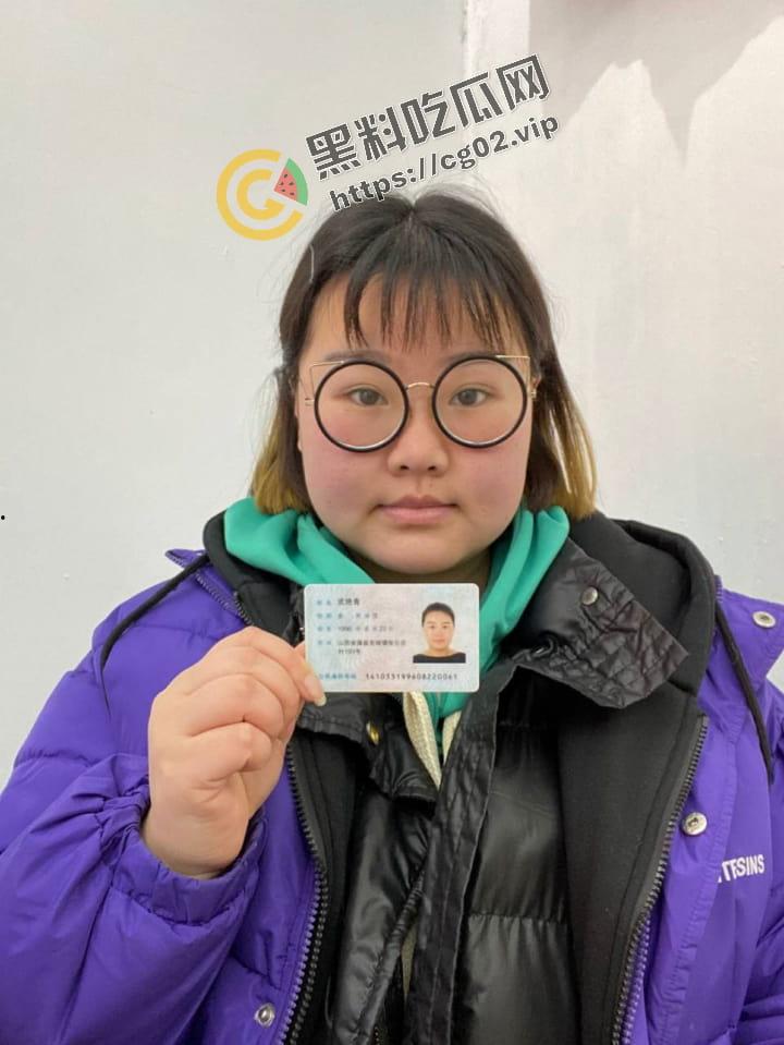 抖音 武猫猫 高155重140的正方形博主 骗婚 被开盒！真名武艳青  性爱视频曝光！猪猡也有春天！ 第2张