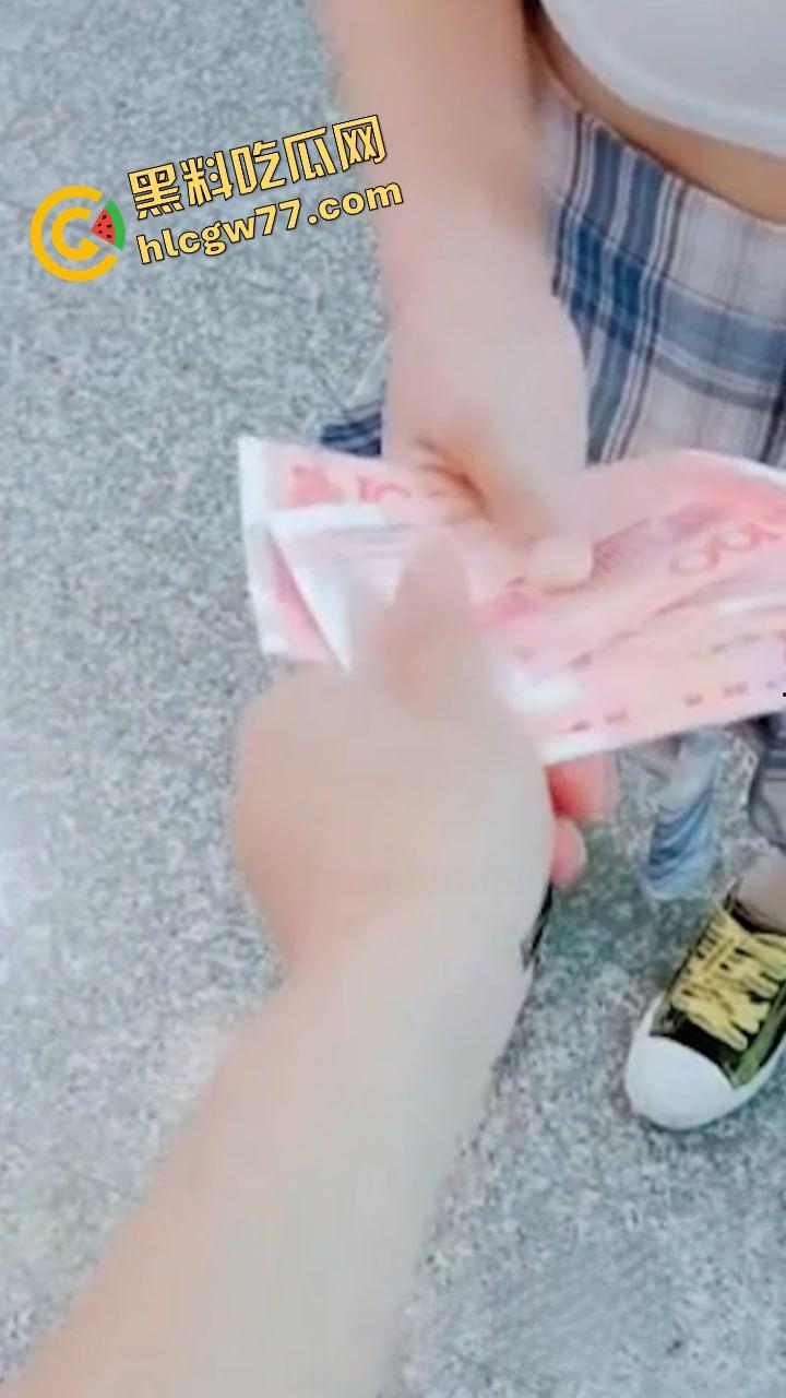 苏州科技大学04女学生【馨馨】卖初夜，金主反咬曝光见红细节，真假处女成疑惑！  第7张