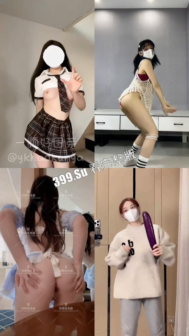 抖音风 热门歌曲卡点变装  太上头根本停不下来 艺术与低俗我已经分不清了 （戴耳机食用最佳） 第4张